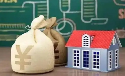 遂宁商丘公积金二套房贷款要求（商丘二套房首付新政策）